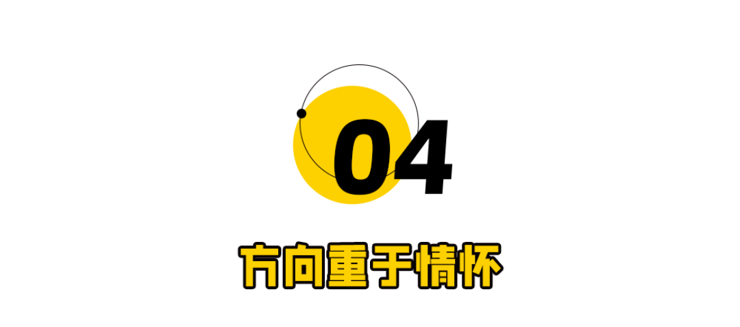 字节跳动,刚刚一笔赚了140亿