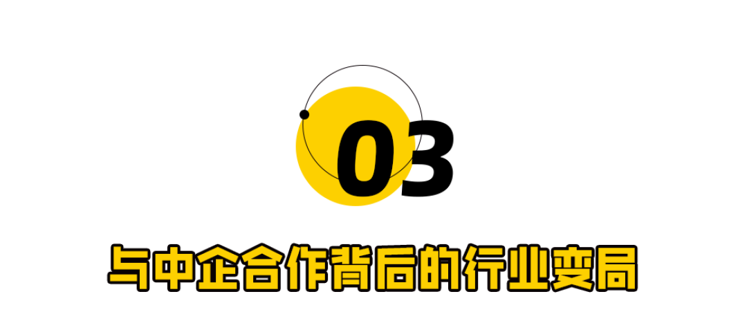 巨亏1800亿!全球第四大汽车巨头一夜爆雷