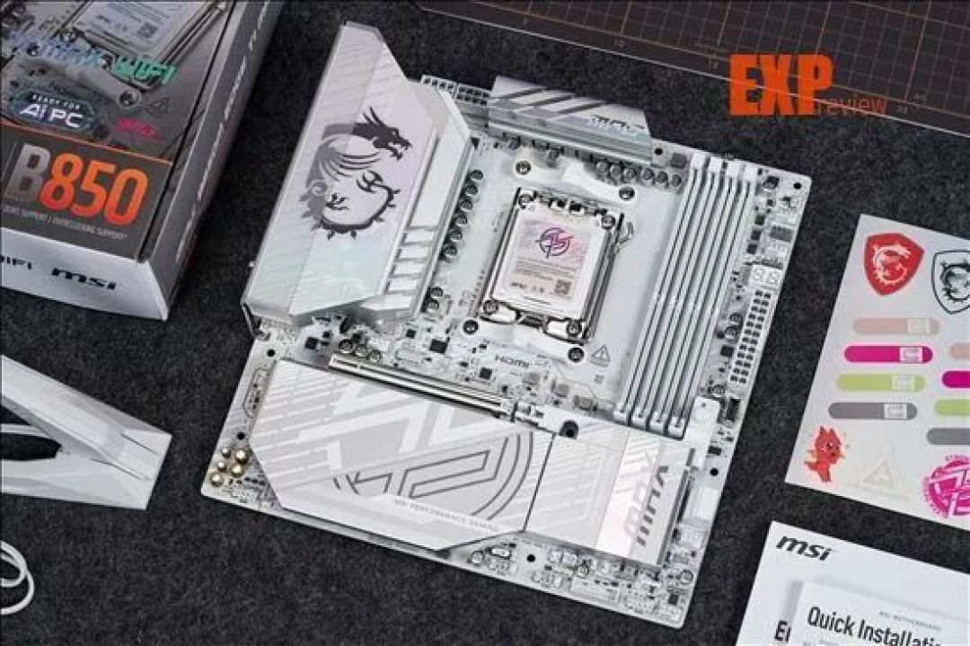 微星MPG B850M EDGE TI MAX WIFI刀锋 钛评测:是M-ATX,但内外都要MAX