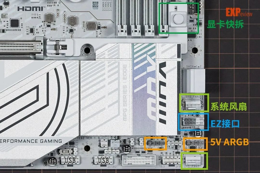 微星MPG B850M EDGE TI MAX WIFI刀锋 钛评测:是M-ATX,但内外都要MAX
