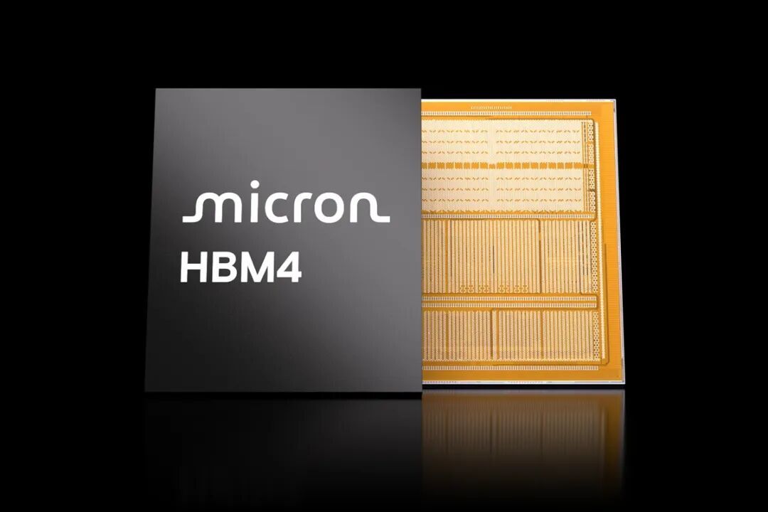 美光驳斥被边缘化的传言:HBM4已提前一个季度量产,速率超过11Gbps