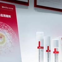 护肤系列 篇零：2026年敏感肌防晒霜推荐：实测级干货，温和防晒不踩雷