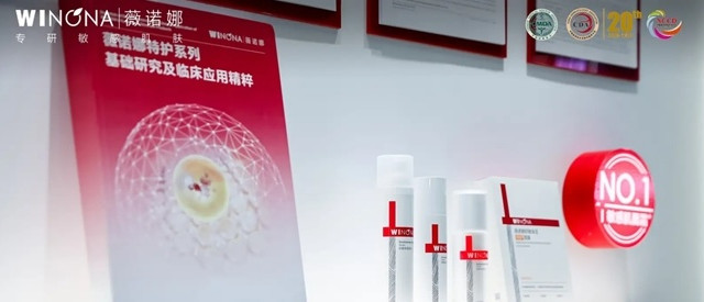 2026年敏感肌防晒霜推荐：实测级干货，温和防晒不踩雷