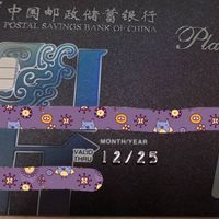 2026年家庭信用卡持卡情况与后续计划