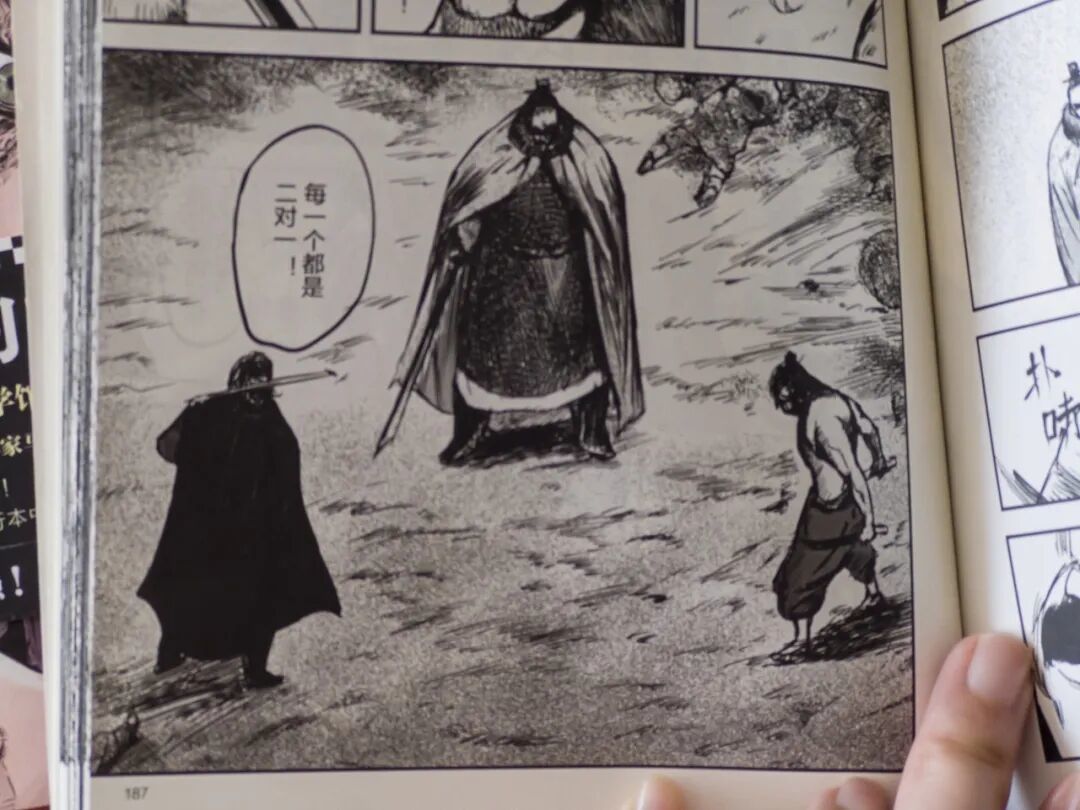 《镖人·风起大漠》值得一看,但原著粉有话要说