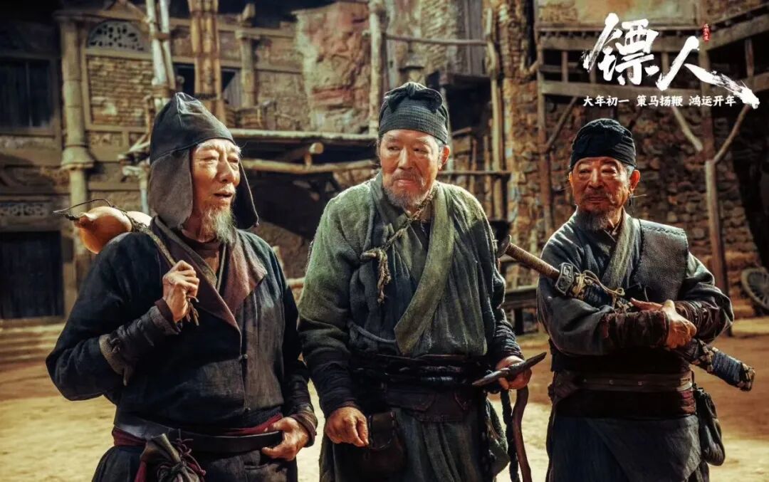 《镖人:风起大漠》:武侠片,能打就行了吗