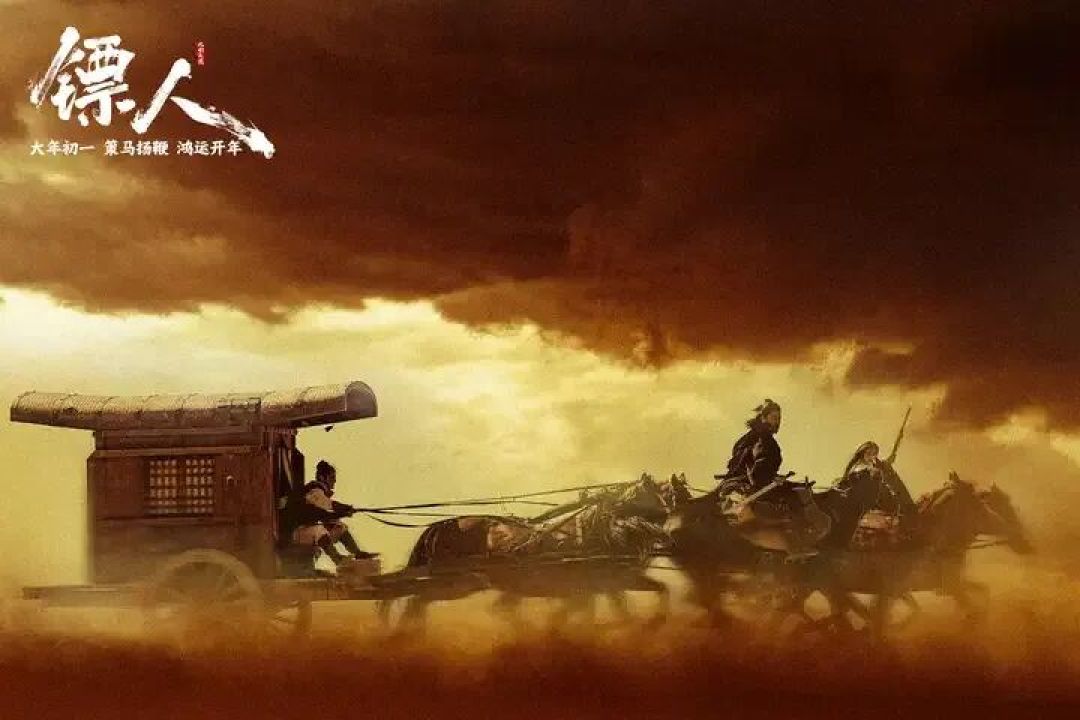 《镖人:风起大漠》:武侠动作片能否绝境逢生?