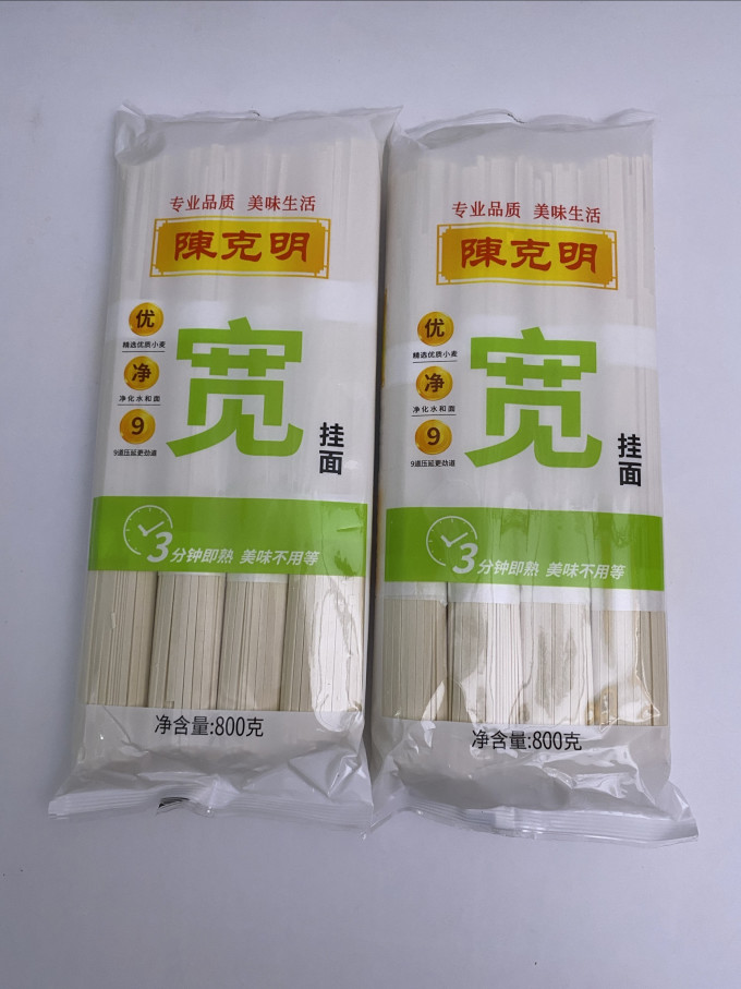 陈克明挂面