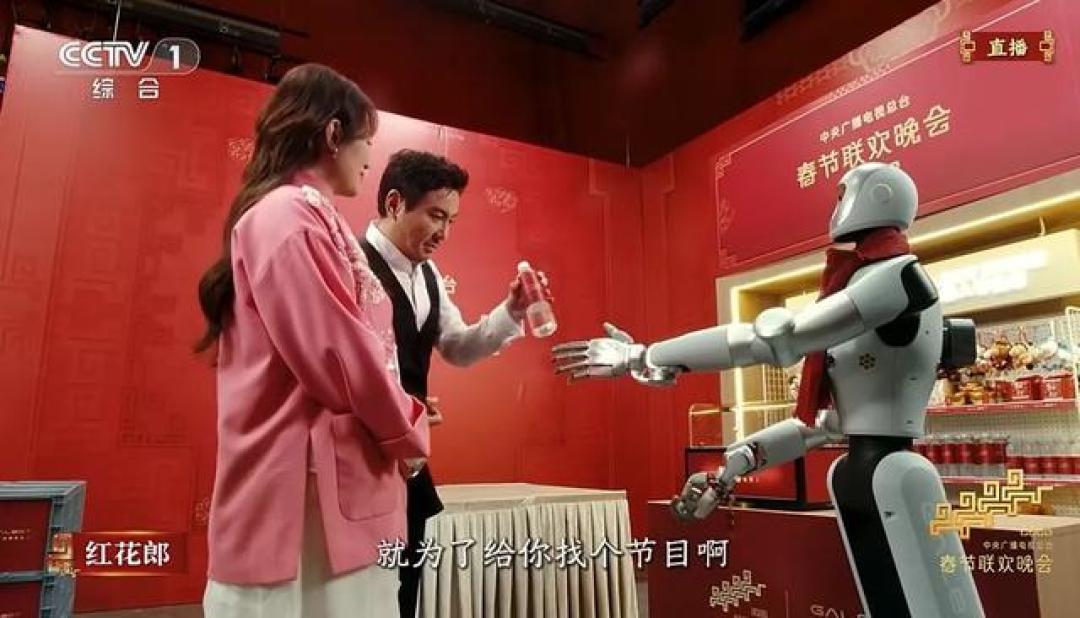 春晚机器人浓度超高?总导演回应;同款机器人卖爆:多款上线几分钟被抢购一空