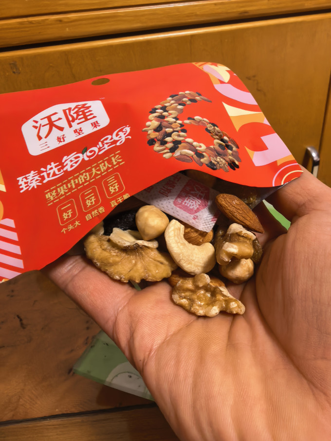 其他坚果