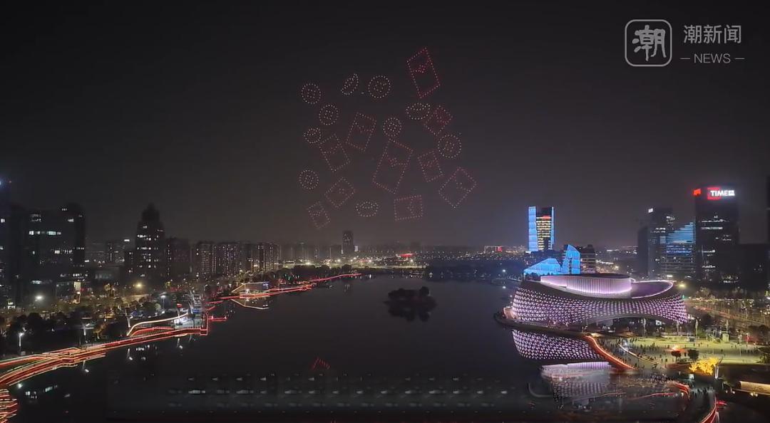 杭州金沙湖夜空，出现马踏祥云，还飘着红包！现场视频惊艳