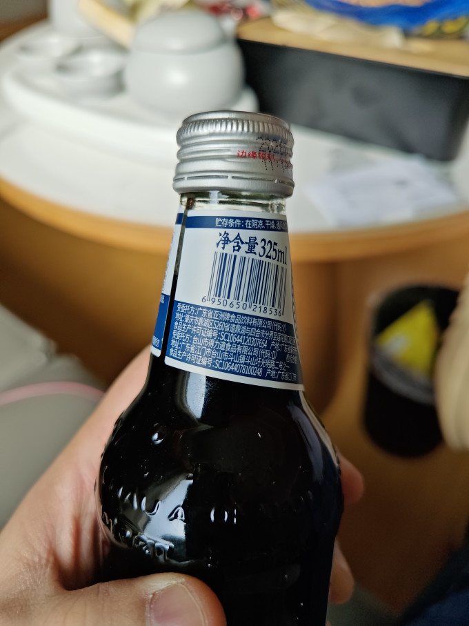 水
