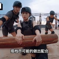 国产体能综艺：篮球运动员靠策略，赢下