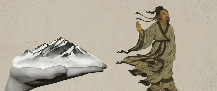 【简单哲学图鉴】第八期 中式古典自由主义-杨朱的理想_文化艺术_什么值得买