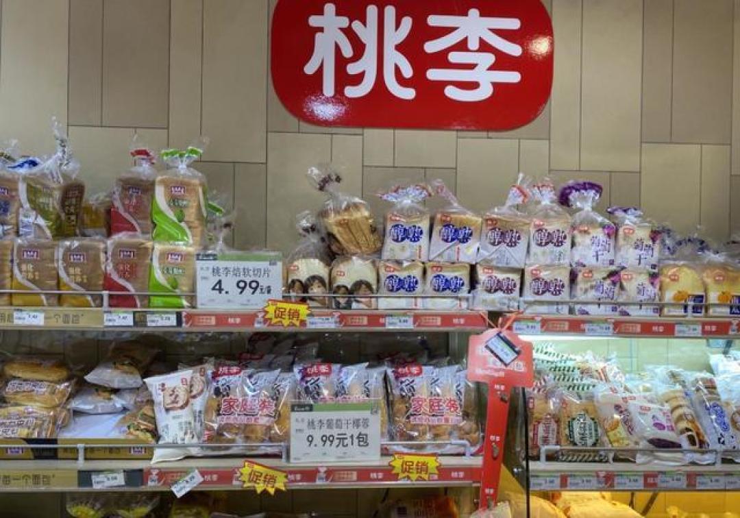 面包卖出“天价”,年轻人苦等一个“面包界蜜雪冰城”