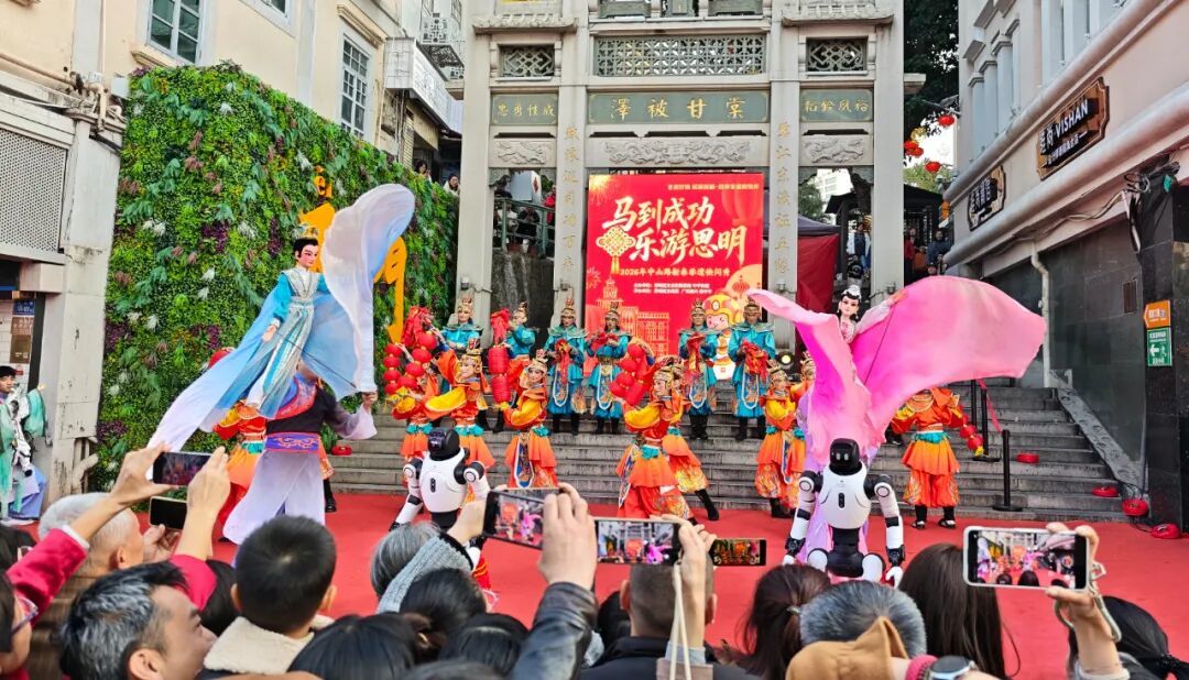 “科技+非遗”,厦门中山路数智时尚火出圈