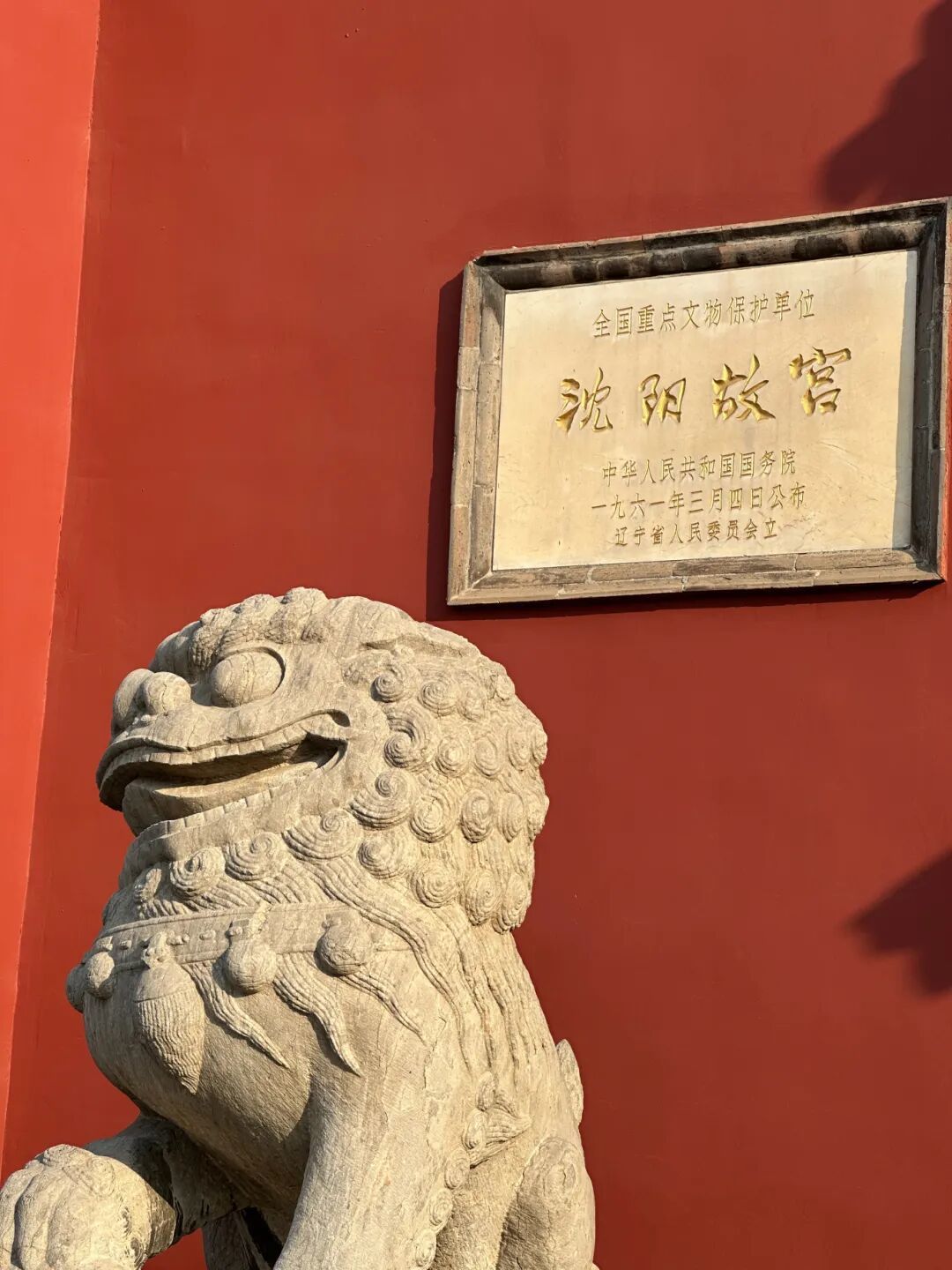 来东北必冲！一趟高铁列车解锁北国冬日的多元魅力