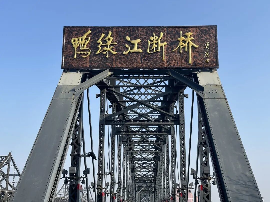 来东北必冲！一趟高铁列车解锁北国冬日的多元魅力