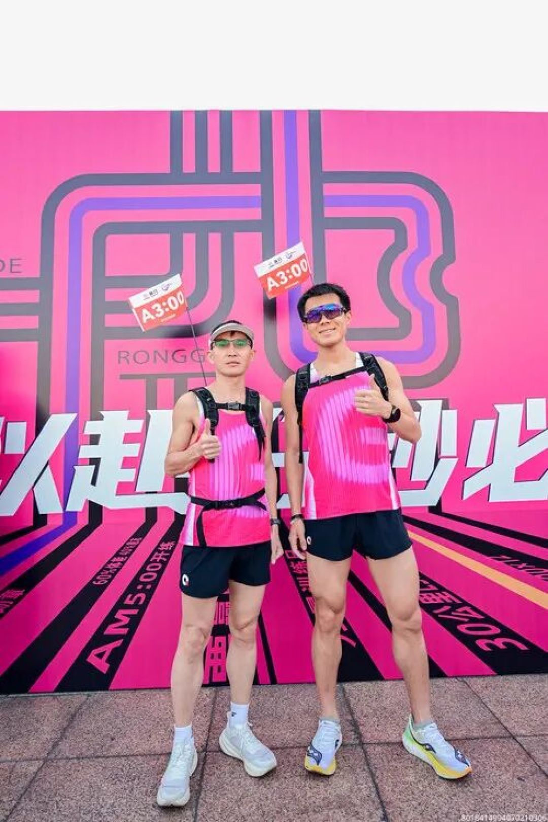 总出问题的马拉松兔子,还有必要存在吗
