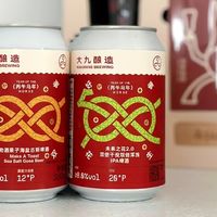 这抹大九红，是马年最曼妙的新春底色