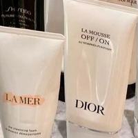 现在市面上都有哪些洗面奶比较好用？总结8款大牌洗面奶供你参考