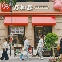 老店传承的味觉记忆 vs 新派餐厅的沉浸体验：谁更值得你的时间与钱包？
