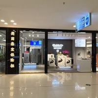 2026年保险柜品牌排行榜及综合实力分析报告