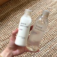 新春护肤抄作业！美白水乳推荐清单：4套从闭口肌到干敏皮全包圆