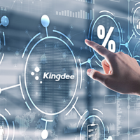 金蝶精斗云是传统财务软件最优解吗？682+用户观点大碰撞