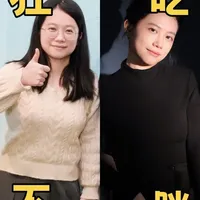 2次瘦20斤有发言权:过年狂吃不胖经验分享! #减肥干货常识分享 #科普冷知识 #体重管理 #过年 #减脂餐