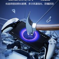 抢电视应急方案,手机平板串流PS5方法