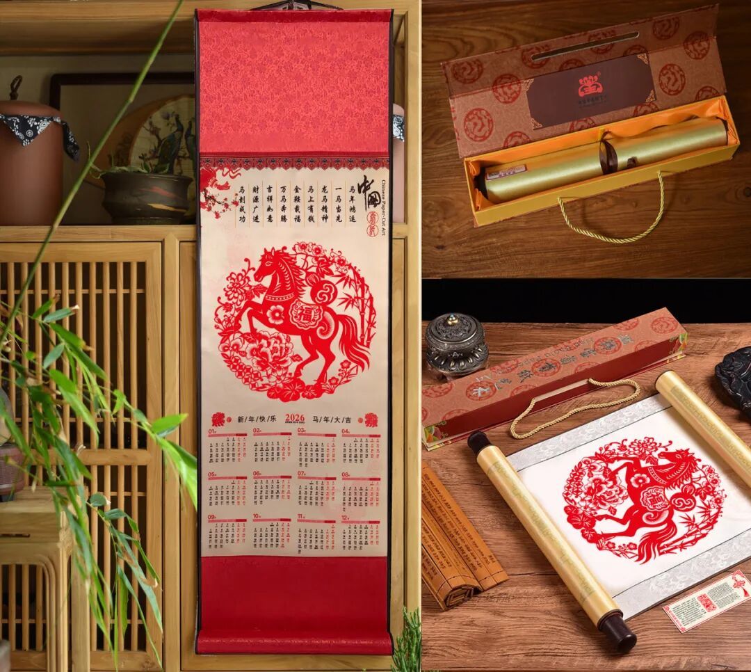 龙马精神·非遗贺岁|全市非遗传承人线上创作展:渤海渔村剪纸