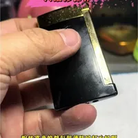 都彭slim7防风打火机维修保养 打火机底阀漏气 点火失灵点不着 #都彭slim7 #都彭slim7维修 #都彭slim7打火机 #都彭slim7维修保养