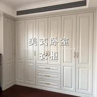 普通人家的美式大衣柜，实用颜值均在线！ 接着上一期刚完工的美式作品
本期把卧室衣柜分享出来
柜子颜色做的奶油灰色
柜门柜体通体原木为主
主打环♻️保和实用 
#装修 #美式轻奢 #衣柜 #装修日记 #家的样子