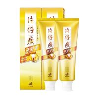 一诊断活不过三个月的老人，被片仔癀治愈？片仔癀到底有什么功效