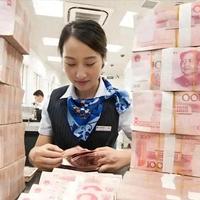 2026年2月18号,农业银行最新存款利率来了:20万存1年利息多少?