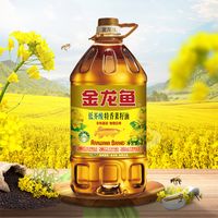 菜籽油芥酸是什么？低芥酸好还是高芥酸好?