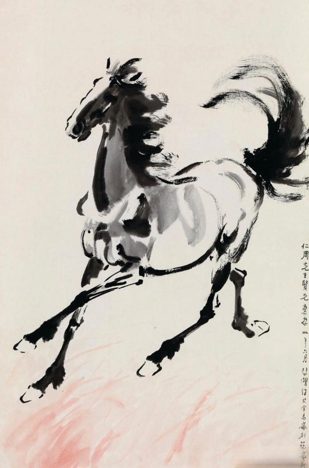 徐悲鸿画马