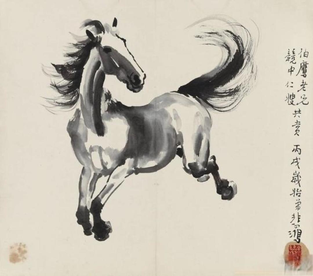 徐悲鸿画马