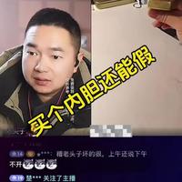 每天下午帮小白鉴定zippo品牌火机#Zippo #打火机 #zippo真假辨别