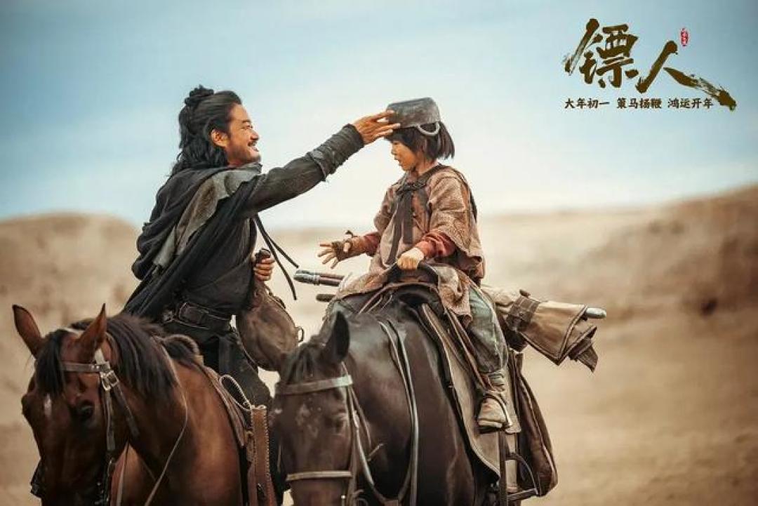 《镖人:风起大漠》观后感:不负期待,但成为精品仍需打磨