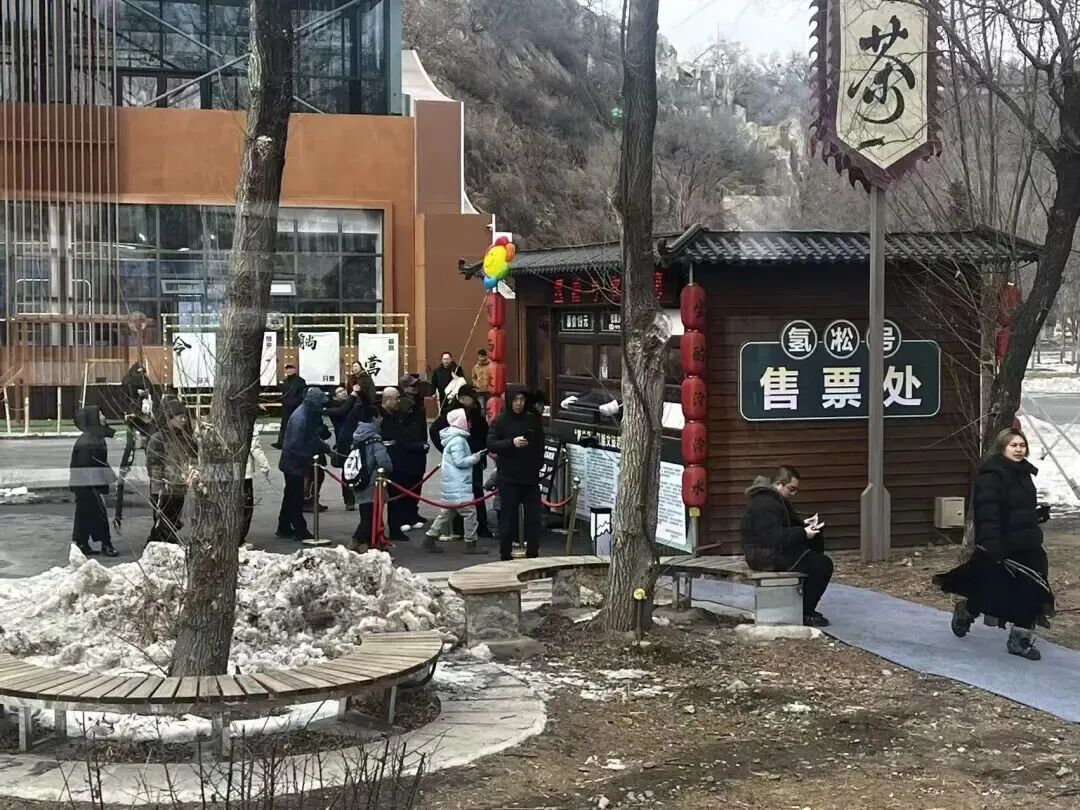 大年初一 坐“氢凇号”穿越百年吉海铁路