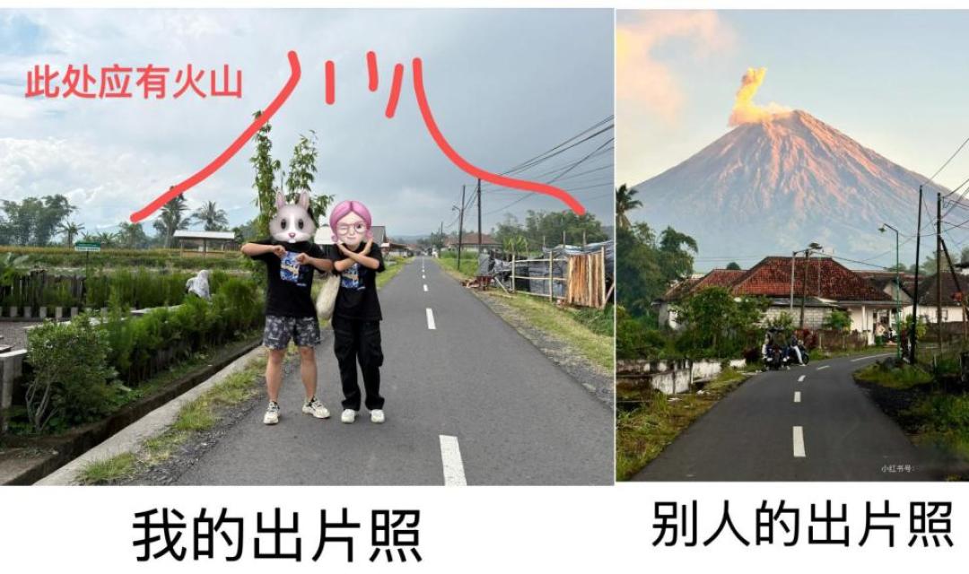 印尼游记——东南亚的主题是颠沛流离
