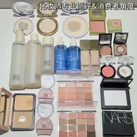 化妆师&消费年度空瓶！精品回购的彩妆护肤！ #美妆好物种草 #创作者中心 #创作灵感 #无暇底妆 #新手化妆教程