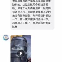 你觉得单反相机会消失吗?