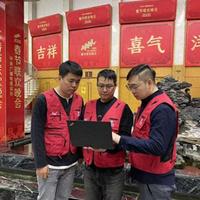 5G-A“三年三级跳”，北京移动助力总台春晚实现8K浅压缩无线直播