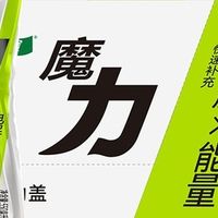 电解质饮料：汗水流失的精准回应