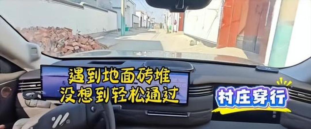 旗舰智己LS9辅助驾驶实测:羊肠小道也能开得这么好开