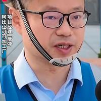 中方将对 53 个非洲建交国全面实施零关税举措，扩大非洲输华产品准入，这对中非贸易格局有何实质影响？