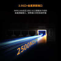 中兴AX5400Pro+ vs WiFi7路由器？86位用户真实体验告诉你答案